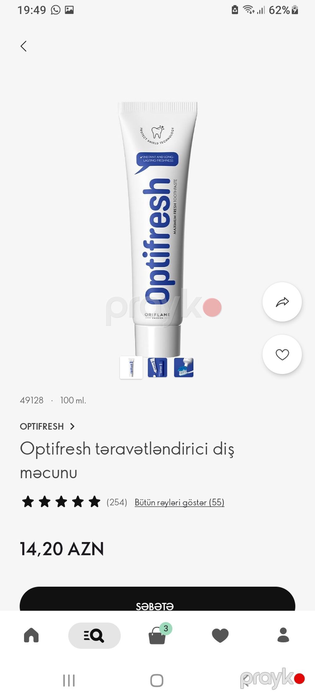 Məhsullar: 1) Optifresh uşaqlar üçün çiyələk ətirli diş məcunu — Ətir, Bakı (5)