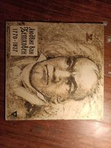 Vinil val, Klassik, 1962 il, Ünvandan götürmə, Ödənişli çatdırılma, Rayonlara çatdırılma — Никита