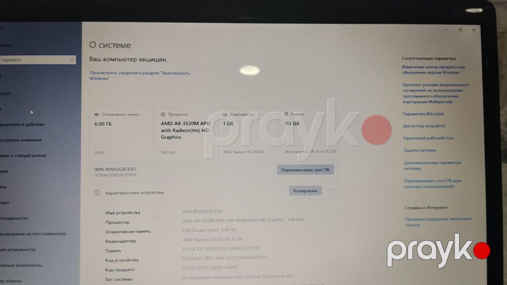 İşlənmiş Samsung, 16 AMD A8, 128 GB, Ünvandan götürmə, Ödənişli çatdırılma — Samsung, Bakı (3)