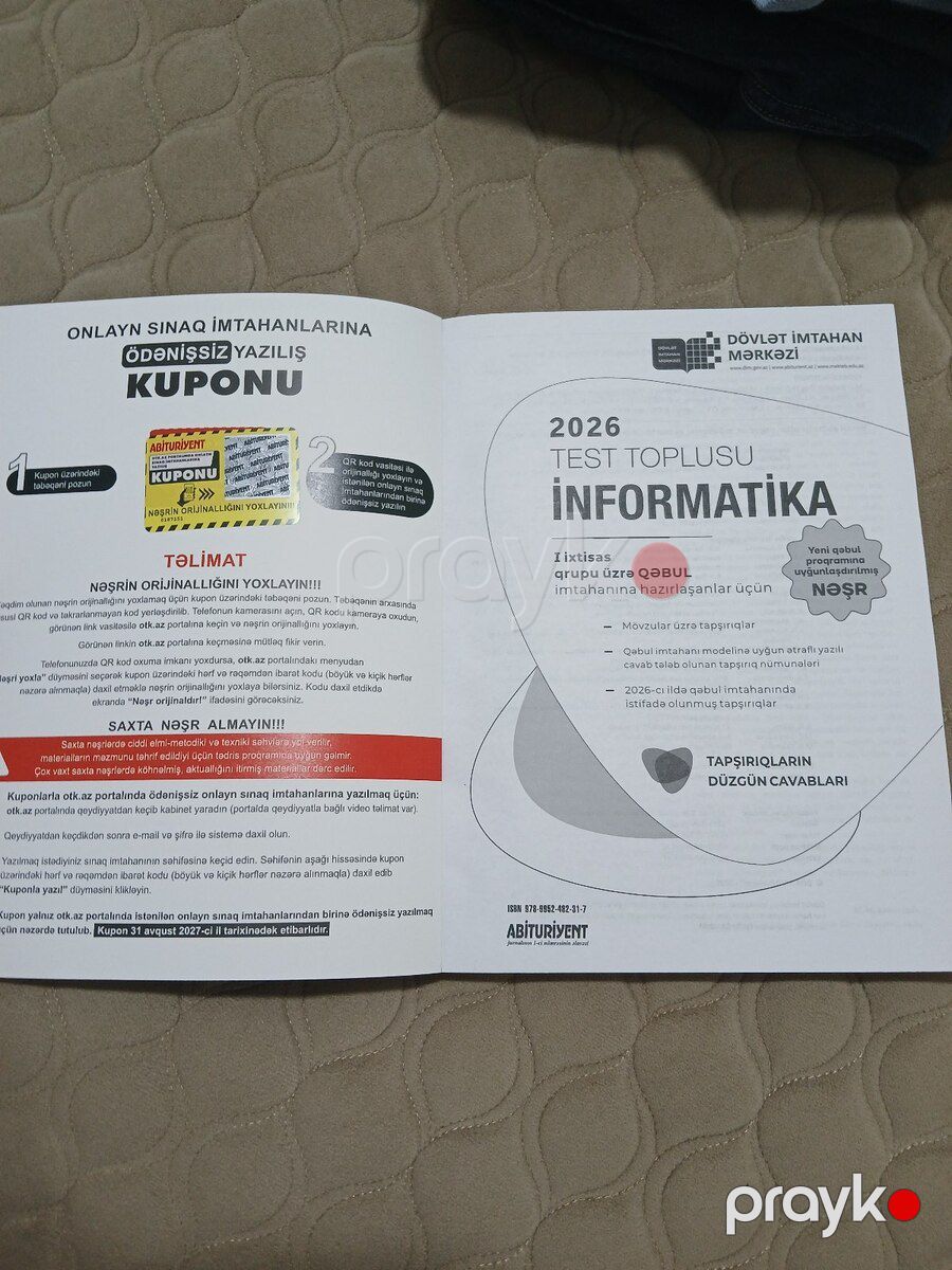 Test toplusu İnformatika 2026 — Məktəb və təhsil malları, Bakı (3)