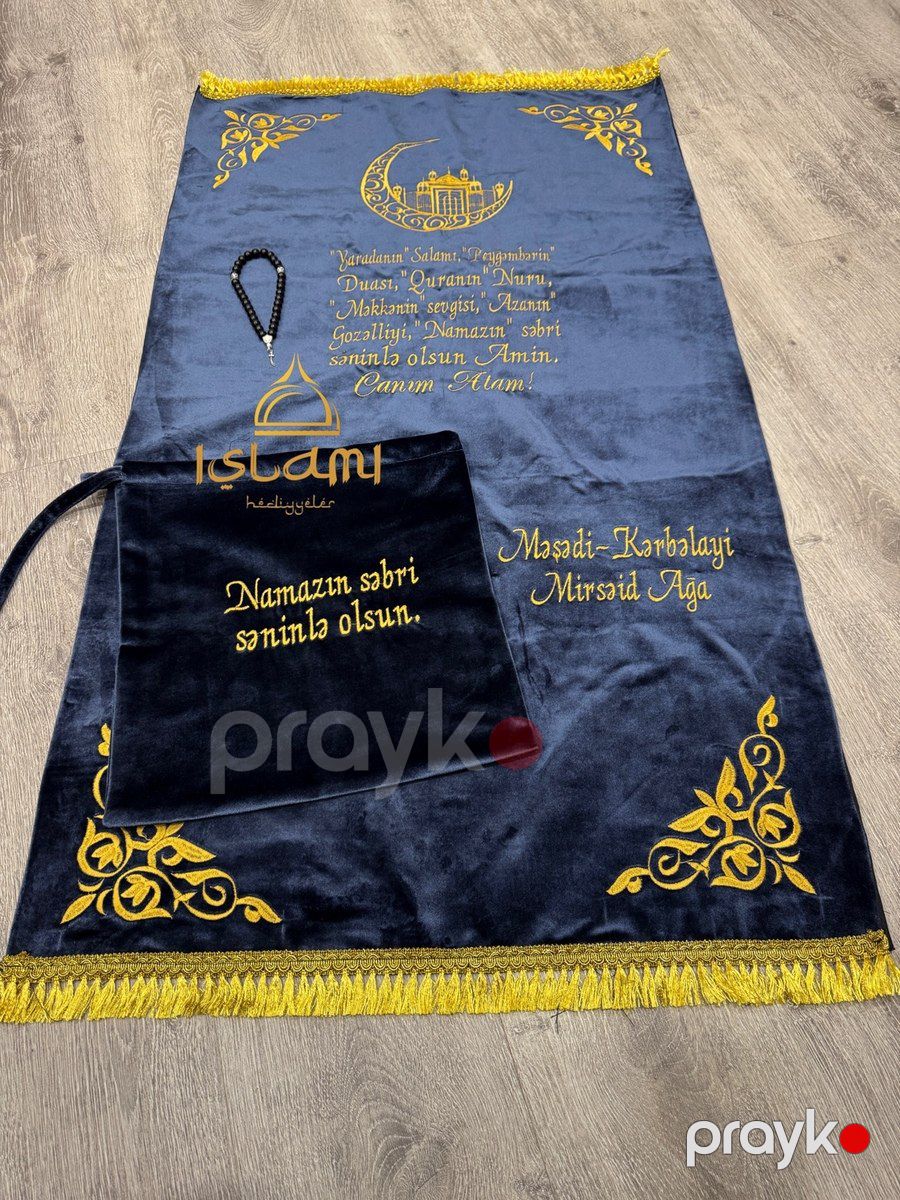 Özəl yazılı namaz xalçası — Xalılar və xalı yolları, Bakı (7)