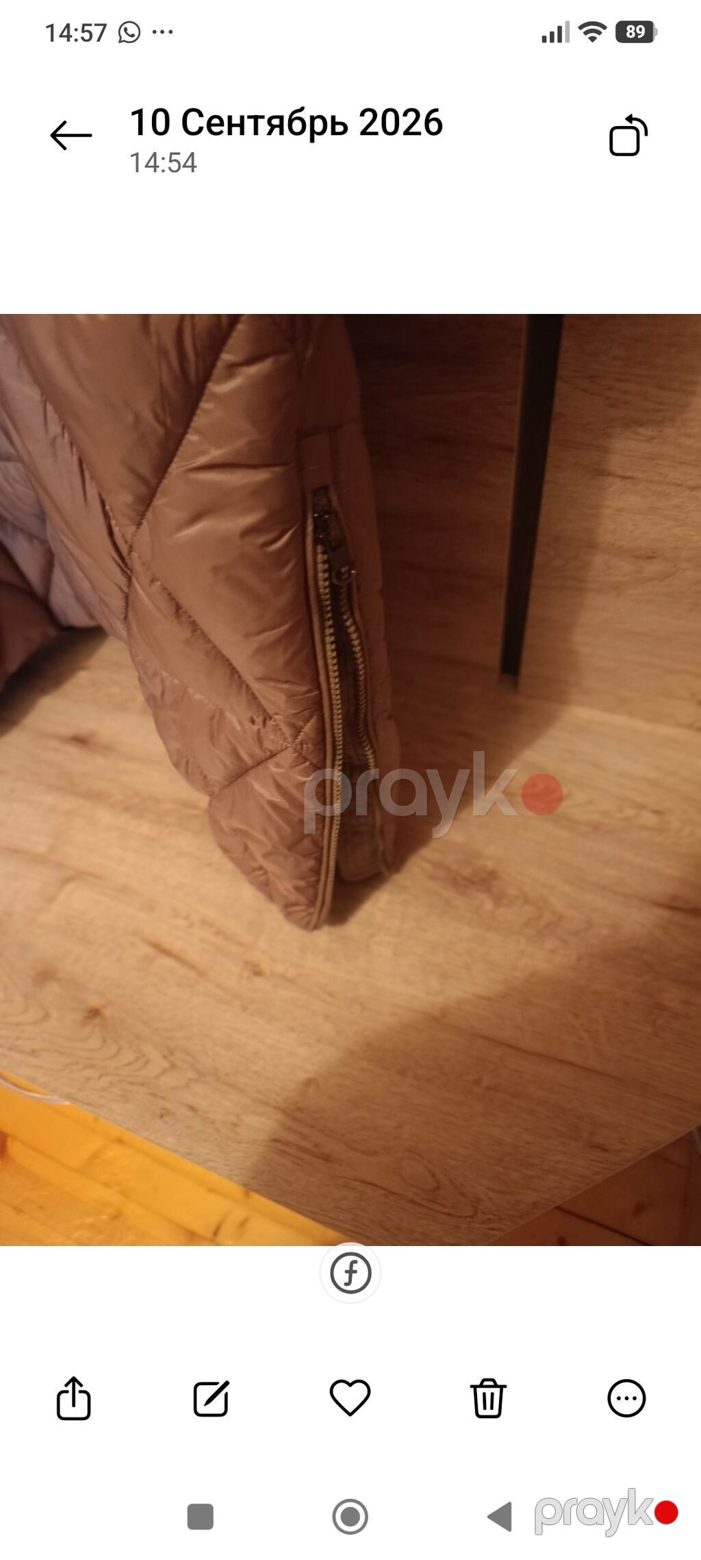 Qadınlar üçün uzun puffer palto – qəhvəyi/karamel rəngi — Palto, Sumqayıt (6)
