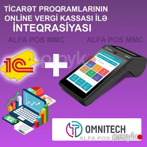 "Omnıtech" online kassa ilə inteqrasiya — Bakı