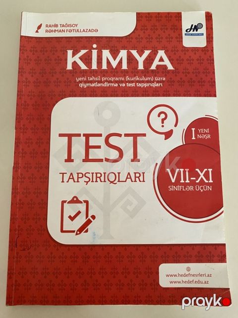 Məhsul: “Kimya – Test Tapşırıqları” (I yeni nəşr) Təsvir — Bakı