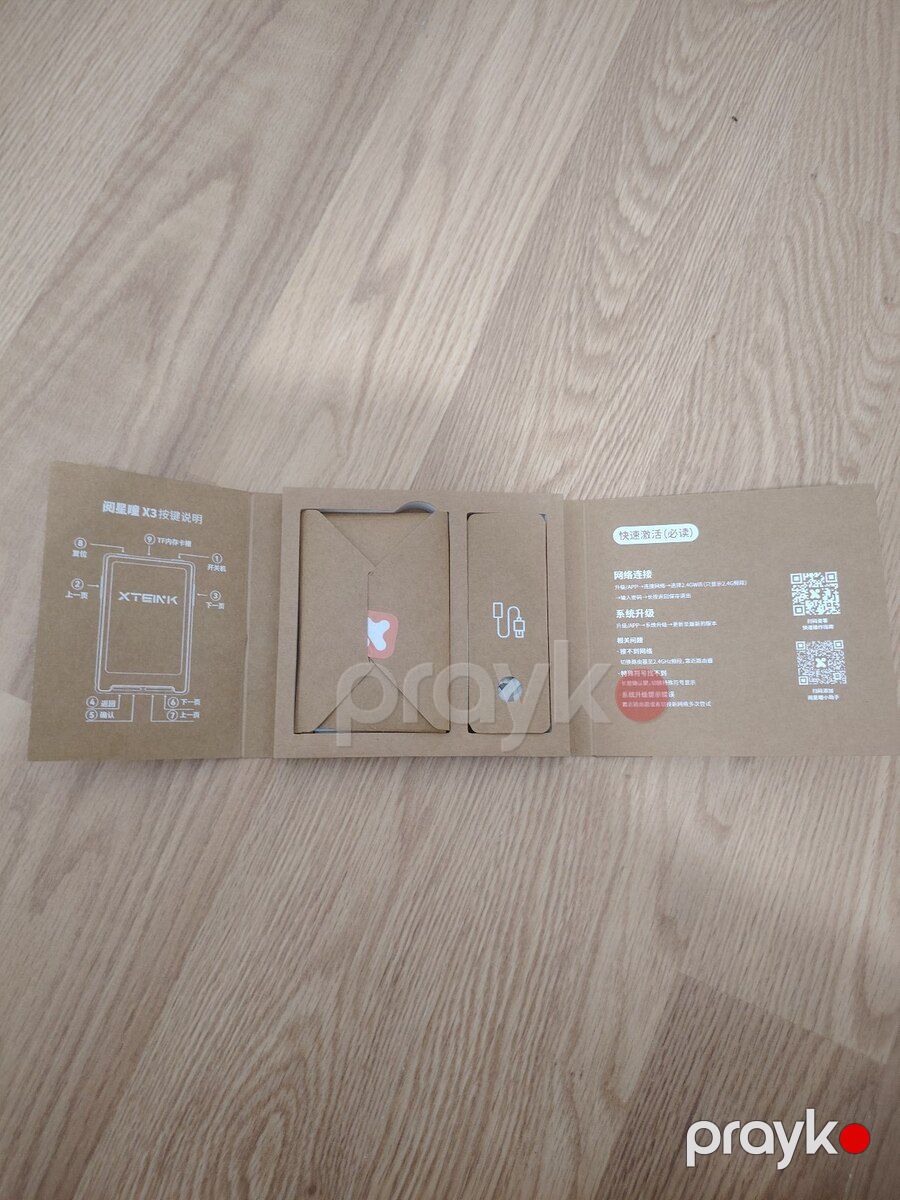 Xteink X3 E-Ink — Planshetlər, Sumqayıt (5)