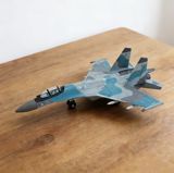 Su-35 qırıcı təyyarə modeli — Ling Group Translate Llc.