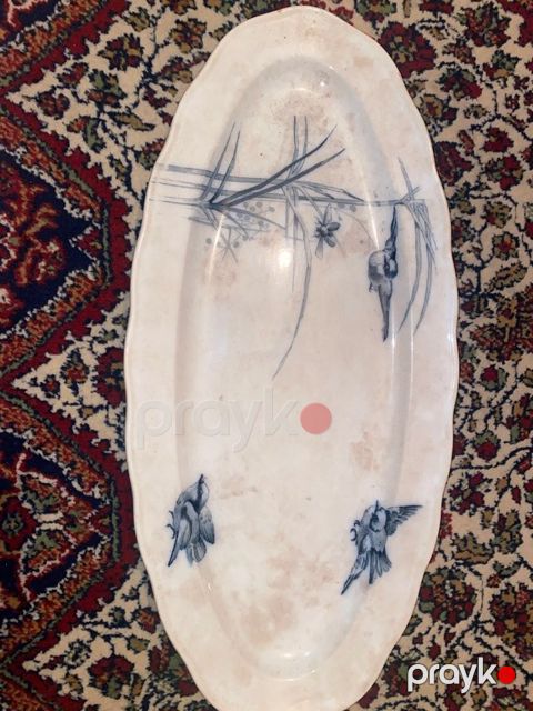 Boşqab — Bakı