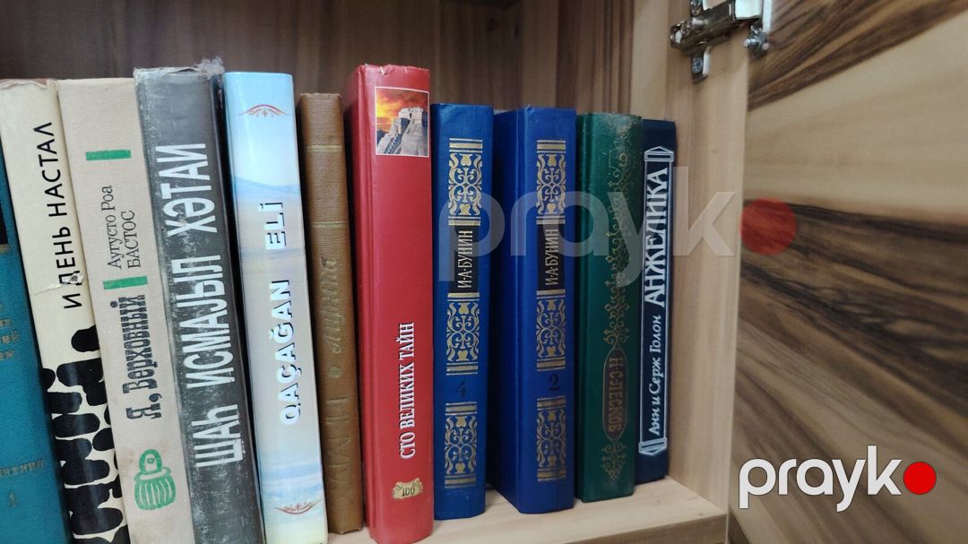 Kitablar — Kitablar və jurnallar, Bakı (2)