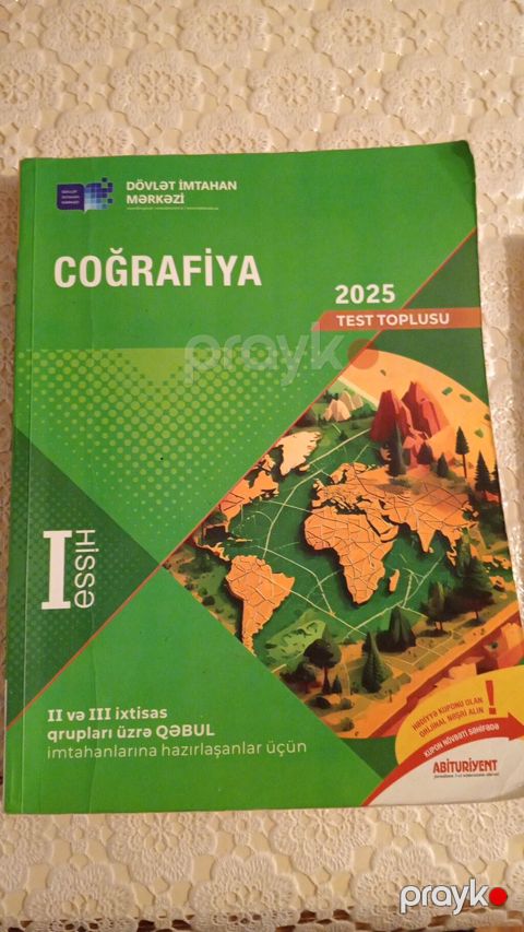 Coğrafiya Testlər 11-ci sinif, DİM, 1-ci hissə — Masazır