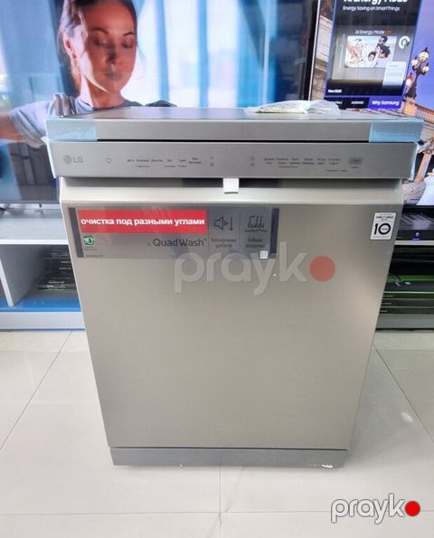 Qabyuyan "LG DFC513FV" — Bakı