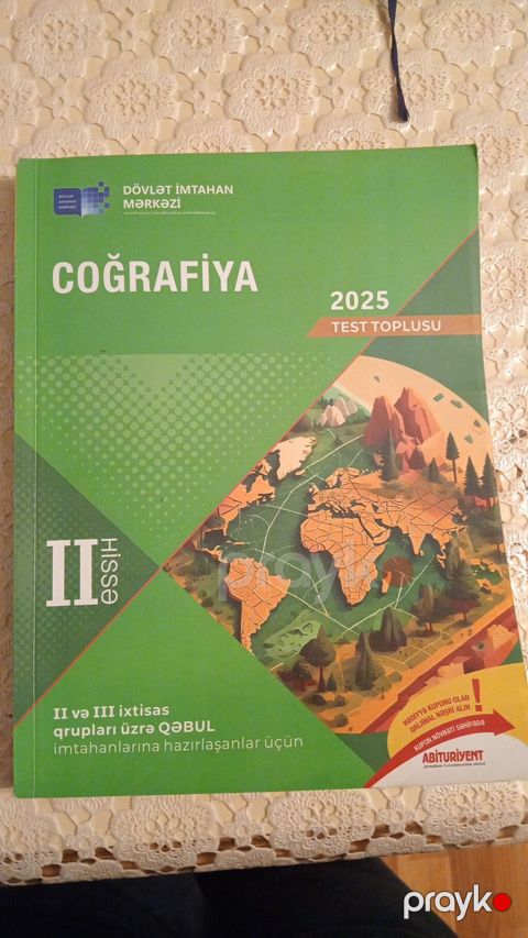 Coğrafiya 11-ci sinif, Ünvandan götürmə — Masazır