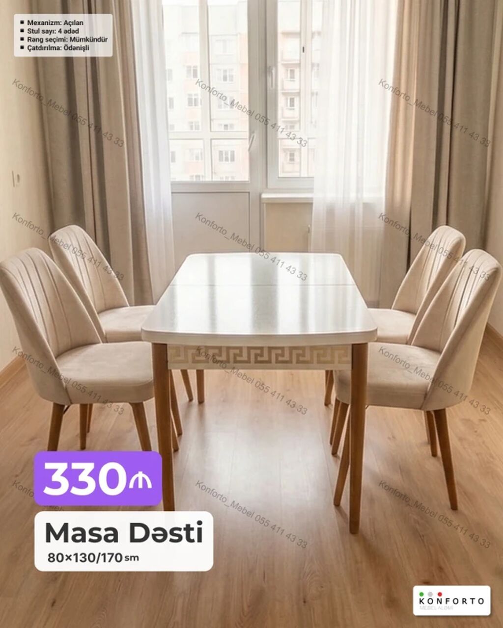 Masa Dəsti – 80×130/170 sm - Mexanizm: açılan (uzadıla bilən masa) — Masalar və stullar, Bakı