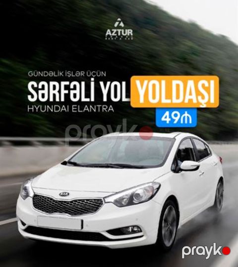 Kia icarəsi — Bakı