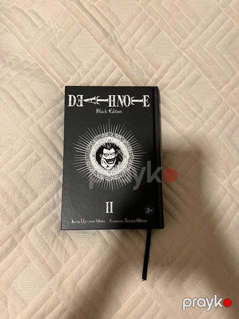 Kitab Death note manga — Bakı