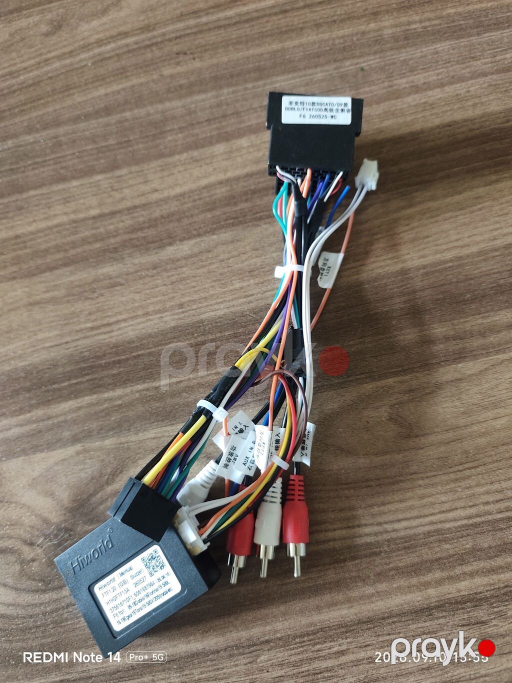 Fiat avtomobilləri üçün multimedya/stereo naqil adapter dəsti — Digər, Gəncə (2)
