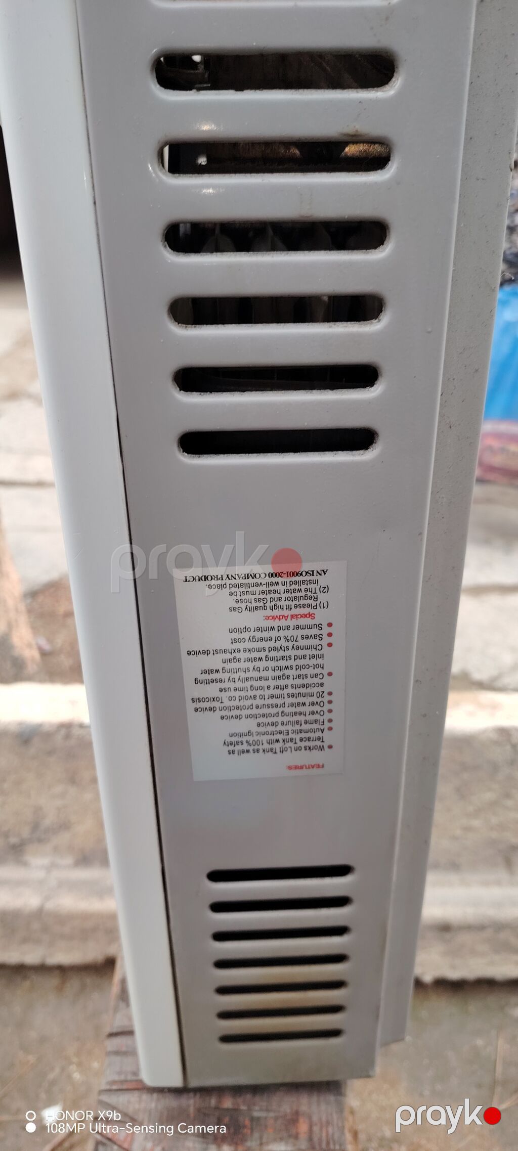 Qazla işləyən su qızdırıcısı (divar tipli) - Tip: Avtomatik nəzarətli — Su qızdırıcılar, Sumqayıt (3)