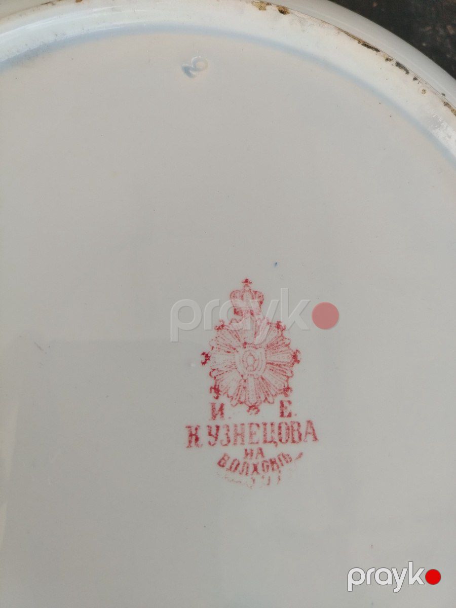 Antikvar Kuznetsov Boşqabı – XIX əsr (Şir təsvirli) — Qablar və mətbəx əşyaları, Sumqayıt (2)