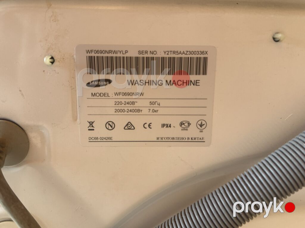 Samsung Diamond WF0690NRW önyükləməli paltaryuyan maşın – 7 kq — Çamaşır maşınları, Digah (7)