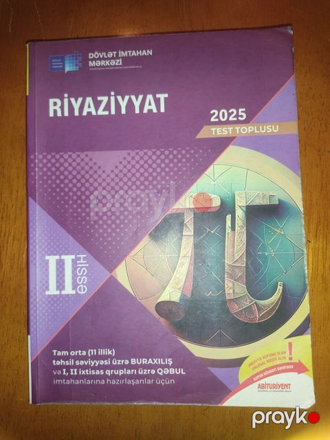 Riyaziyyat test toplusu — Gəncə