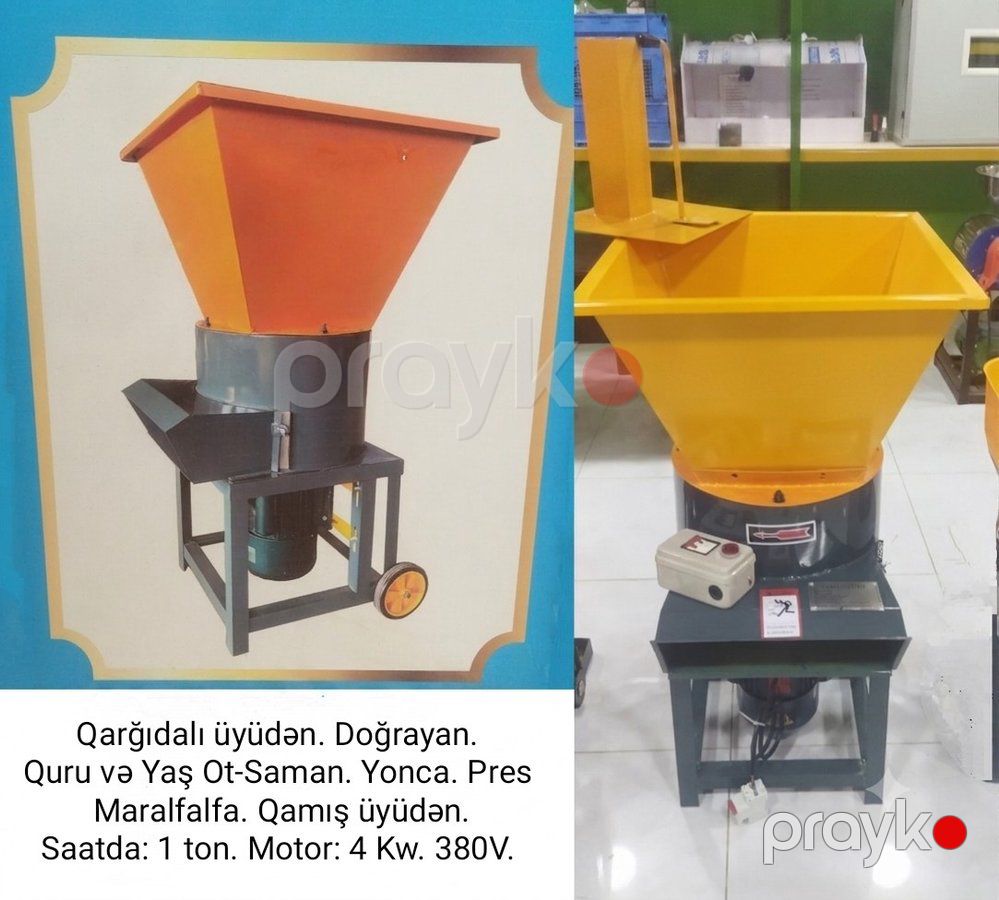 Ot üyüdən və doğrayan — Tibbi avadanlıqlar (2)
