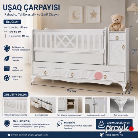 Uşaq çarpayısı — Bakı