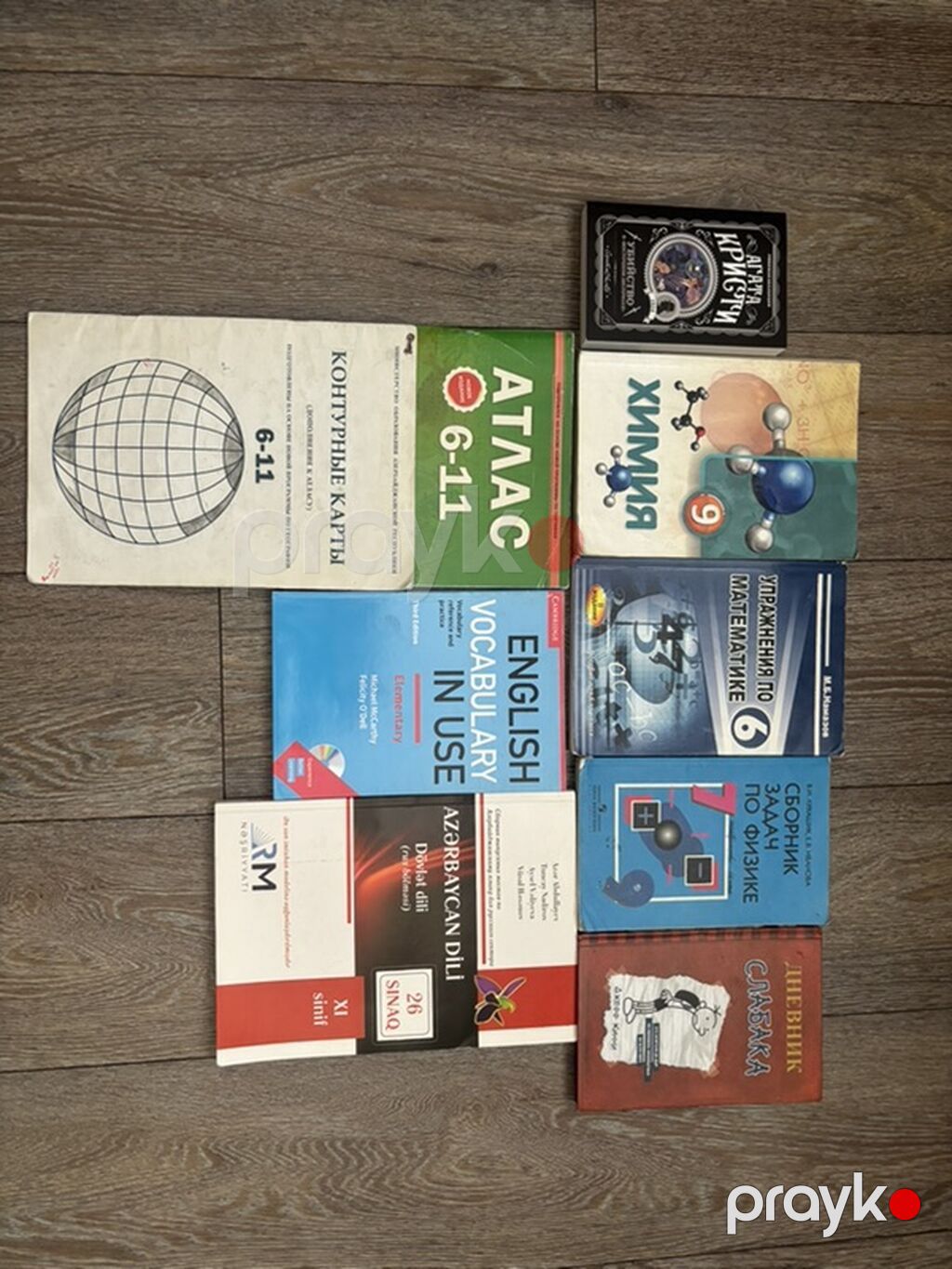Fizika Testlər 6-cı sinif, 1-ci hissə — Kitablar, Bakı (3)