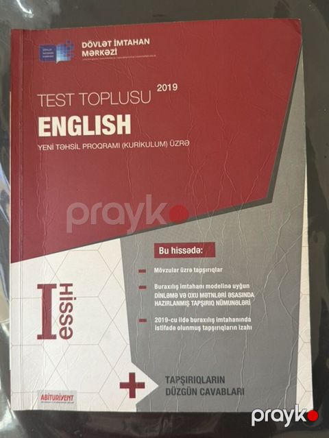 Məhsul: “Test Toplusu – English (Yeni Təhsil Proqramı/Kurikulum üzrə) — Bakı