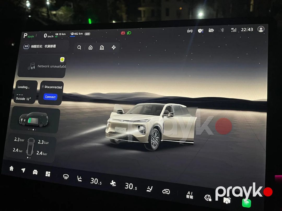 Changan Q07 dil dəyişimi və proqram təminatı — Avtoxidmət və diaqnostika, Bakı (4)