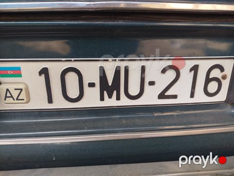 Avtomobil qeydiyyat nişanı - 10-MU-216 — Bakı