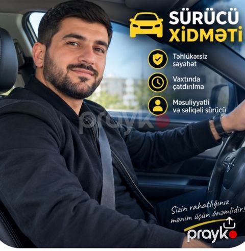 Sürücü xidməti — Bakı
