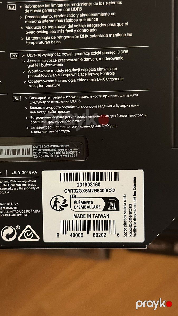 Corsair Dominator 2x16Gb 32 gb 6400 mhz — Kompüterlər və noutbuklar, Bakı (3)