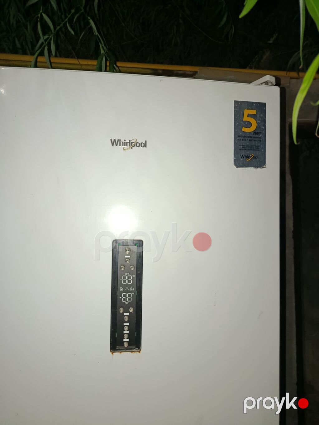 Whirlpool soyuducu (aşağıda dondurucu bölmə) - Brend: Whirlpool — Soyuducular, Digah (2)