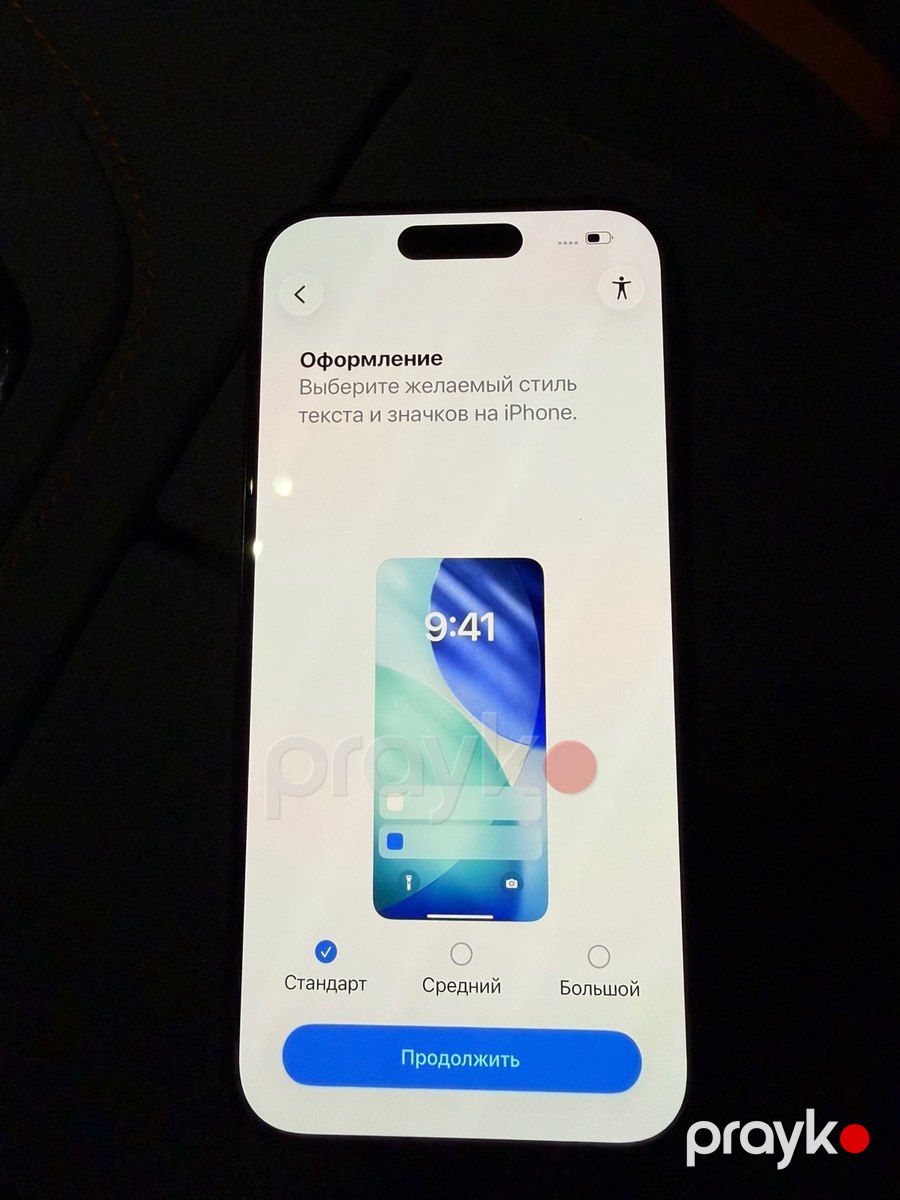 Apple iPhone 15 Pro Blue Titanium 128GB/8GB — Smartfonlar, Bakı (3)