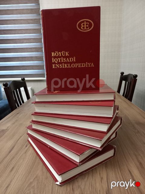 Böyük İqtisadi Ensiklopediya — Bakı
