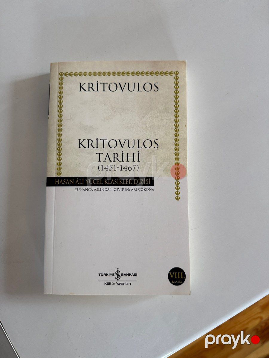 Naruto Manga — Kitablar və jurnallar, Bakı (6)