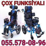 Çox Funksiyalı Uşaq/Böyük Üçün Əlil Arabası — Nurlan