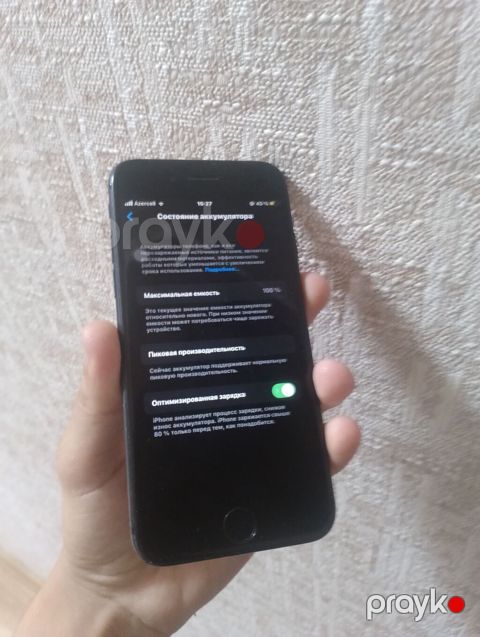 IPhone 7, 32 GB, Qara, Barmaq izi — Sumqayıt