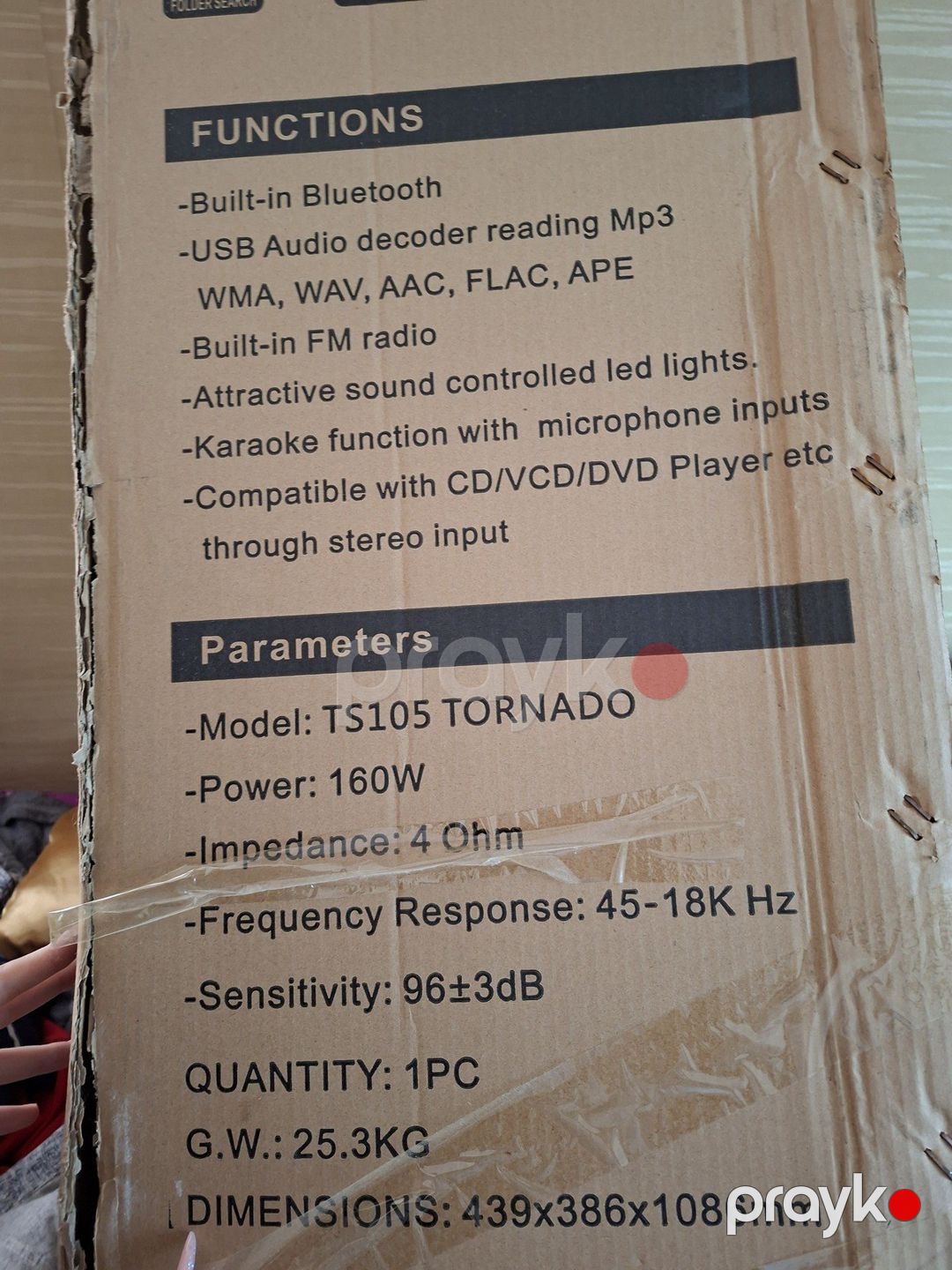 Musiqi mərkəzi Hoffman ts105 tornardo — Səs texnikası, Sumqayıt (2)