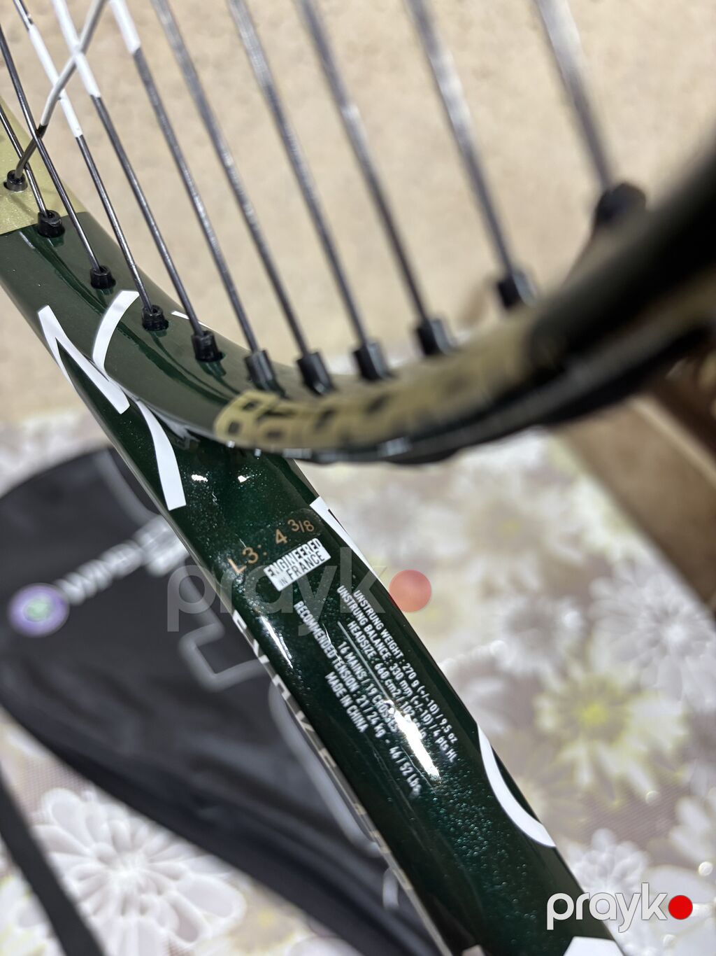Babolat Evoke 102 Wımbledon 2022 Racquet Orijinal Babolat raketka — Digər, Bakı (3)