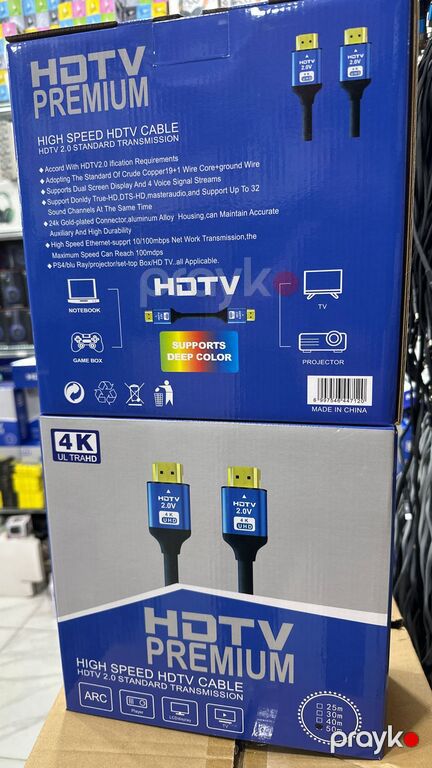 Hdmi kabellər — Periferik cihazlar, Bakı (5)
