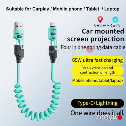 Nnbılı 65W şarj cihazı — Bakı