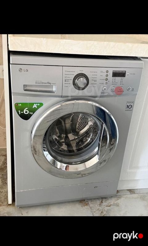 Paltaryuyan maşın LG, 6 kq, İşlənmiş, Avtomat, Qurutma var, Kredit yoxdur, Ünvandan götürmə, Pulsuz çatdırılma, Ödənişli çatdırılma — Bakı