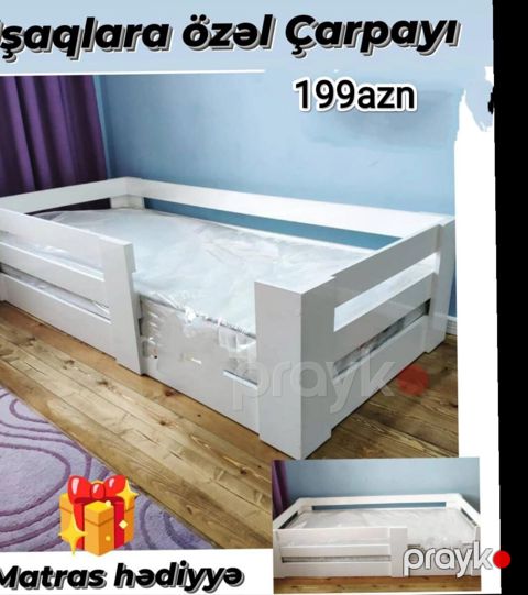 Uşaq çarpayıları — Bakı