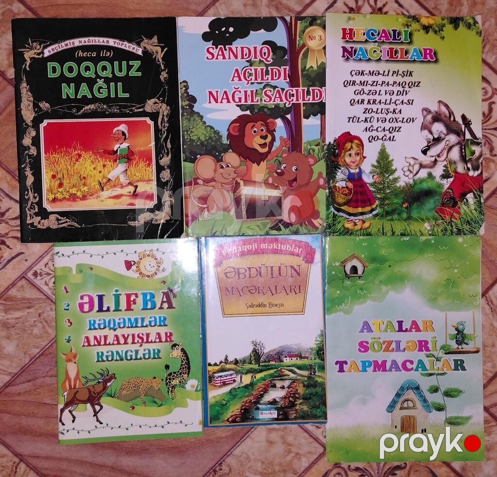 Məktəb və hazırlıq üçün müxtəlif dərslik və vəsaitlər toplusu Paketə — Kitablar, Sumqayıt (3)