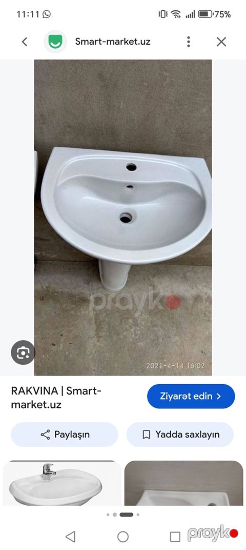 Keramika ayaqlı əl-üz yuma lavabosu - Material: yüksək keyfiyyətli — Bakı