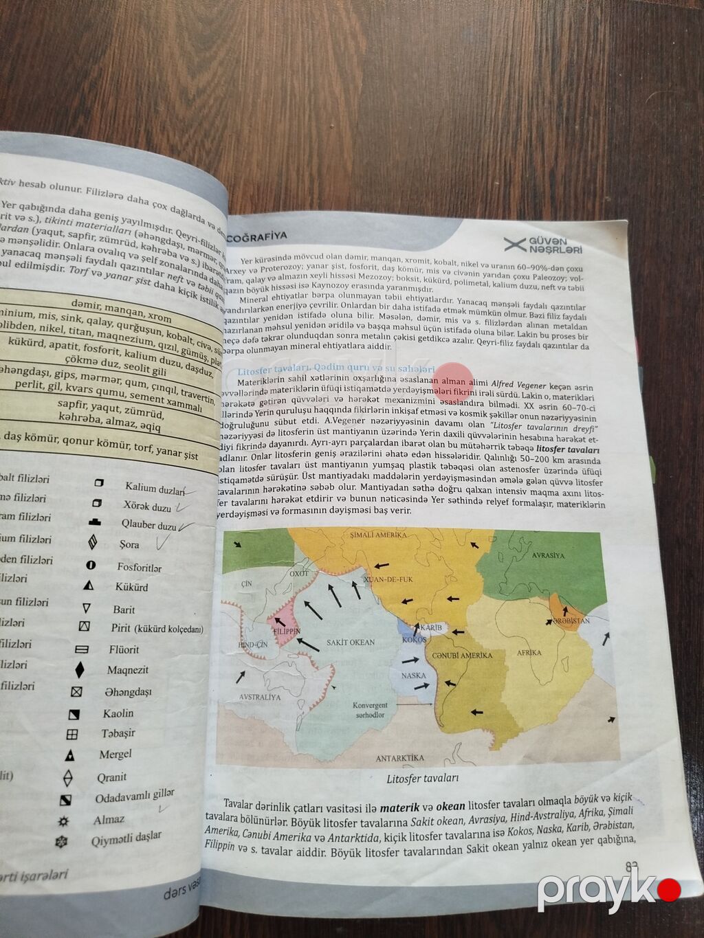 Coğrafiya 11-ci sinif, 2024 il — Kitablar, Bakı (3)