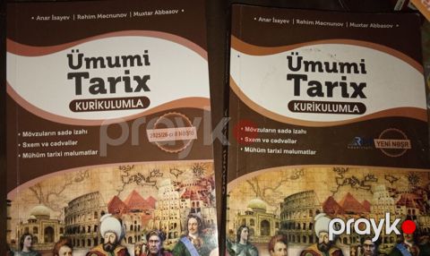 Məhsul: “Ümumi Tarix – Kurikulumla” kitabı (Anar İsayev, Rəhim — Bakı