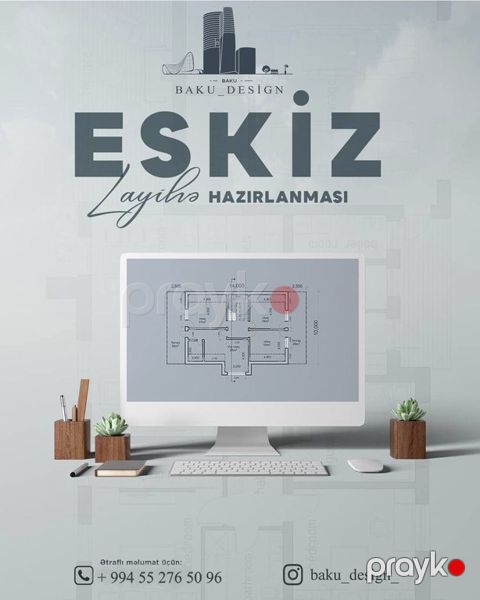 Eskiz layihənin hazırlanması — Bakı