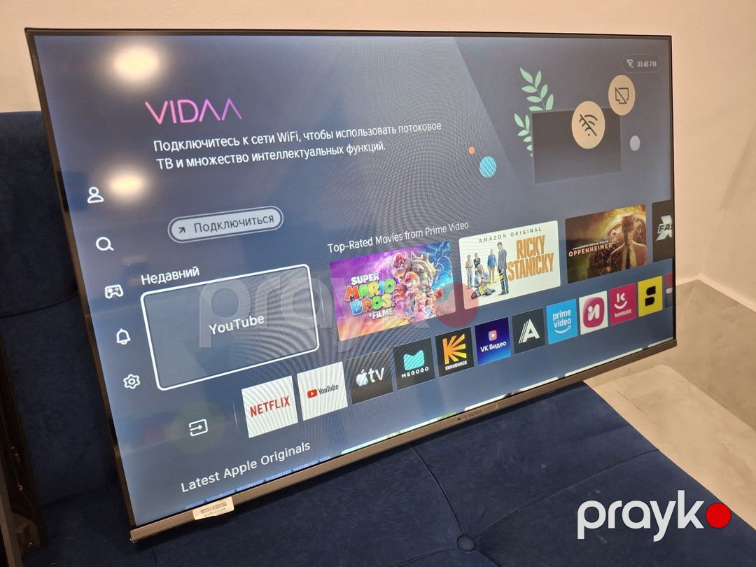 Televizor Taube — TV və Video, Bakı (3)
