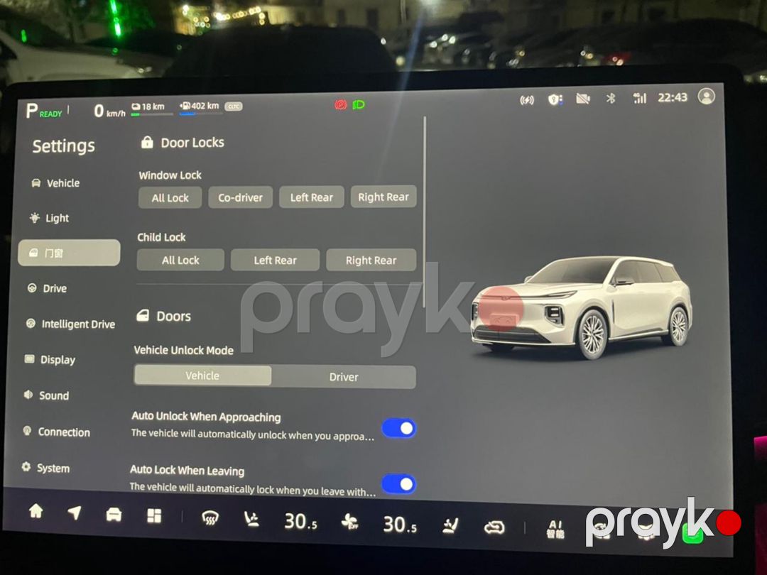 Changan Q07 dil dəyişimi və proqram təminatı — Avtoxidmət və diaqnostika, Bakı (6)